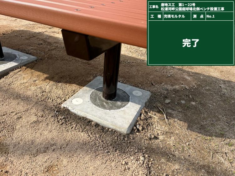 ⑩