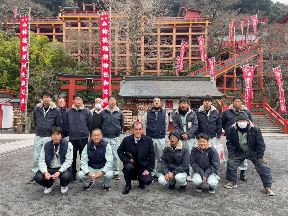 令和6年度　祐徳稲荷神社に祈願祭に、行ってきました。