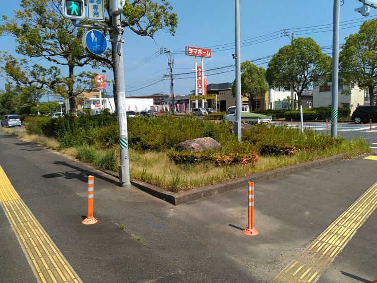 ③国道