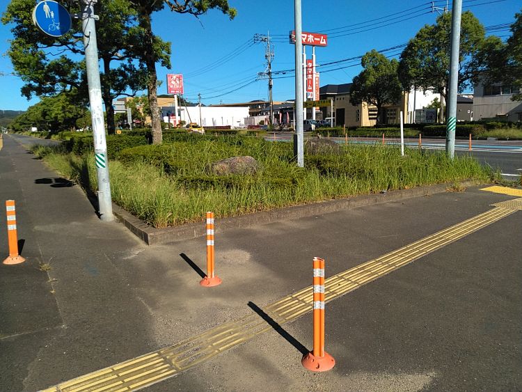 ⑦国道
