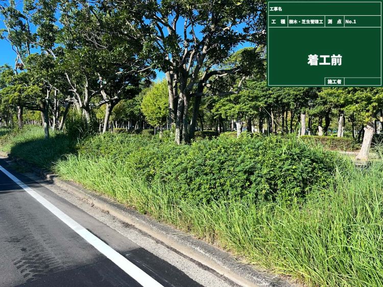 ②市道