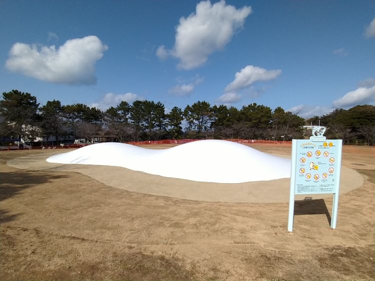 玄海エネルギパーク展示設備等更新工事を行いました。